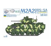 Maqueta Blindada M2A2 ODS-SA IFV (Ucrania) |Magic Factory|2007| 1:35
