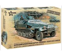 Maqueta Blindado Sd.kfz.251/3 Ausf.b Mittlerer Funkpanzerwagen ZVEZDA 3604 1 :3