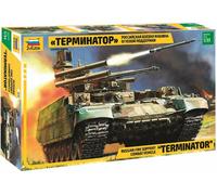 Maqueta Bmpt Terminator ZVEZDA 1/35 , Vehículo De Appui-Feu Rusa Moderna Ideal P