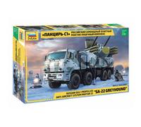 Maqueta Camión Sistema Antiaéreo Autopropulsado Ruso Pantsir-s1 "sa-22 Gr"