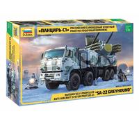 Maqueta Camión Sistema Antiaéreo Autopropulsado Ruso Pantsir-s1 "sa-22 Gr"