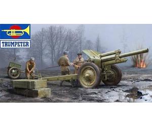 Maqueta Canon Soviet 122mm Artilleria 1938 M-30 Early Versión TRUMPETER