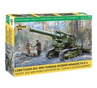 Maqueta Canon Soviet 203MM Artilleria M1931 B4 "Stalin's Sledgehammer" ZVEZDA 5