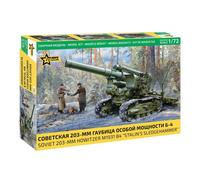 Maqueta Canon Soviet 203MM Artilleria M1931 B4 "Stalin's Sledgehammer" ZVEZDA 5