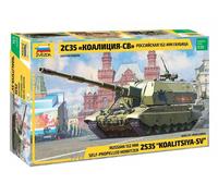 Maqueta Char Ruso 152 Mm Obús Autopropulsado 2s35 "Koalitsiya-Sv"|Zvezda
