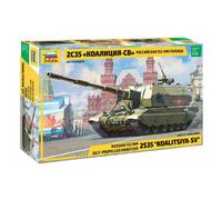 Maqueta Char Ruso 152 Mm Obús Autopropulsado 2s35 "Koalitsiya-Sv"|Zvezda