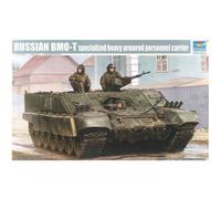 Maqueta Char Ruso Bmo-t Transportador De Personal Blindado Pesado Trumpete