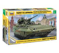 Maqueta Char Ruso Con Cañón De 57Mm Y Misiles "Ataka" Tbmp T-15 "Armata"