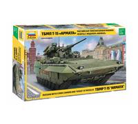 Maqueta Char Ruso Con Cañón De 57Mm Y Misiles "Ataka" Tbmp T-15 "Armata"