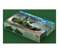 Maqueta De Tanque Lvkv 9040 Vehículo Antiaéreo Hobby Boss 84507 1/35