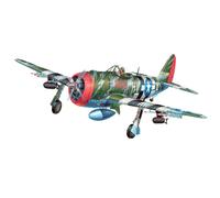 Maqueta del P-47D Thunderbolt de Guillow