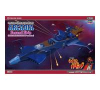 Maqueta Hasegawa 64508 Arcadia Phantom Death Shadow 1/1500. Nave Del Capitán