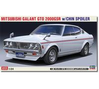 ハセガワ- Maqueta, Multicolor (Hasegawa 620722)