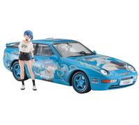 ハセガワ- Maqueta, Multicolor (Hasegawa SP615)