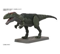 Maqueta Plannosaurus Giganotosaurus - Serie Imaginary Skeleton