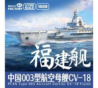 Maqueta Portaaviones Plan Tipo 003 Portaaviones CV-18 Fujian (Con Pintura