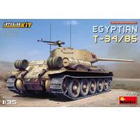 Maqueta Tanque Egipcio T-34/85 Interior Kit MiniArt 37071 1/35ème