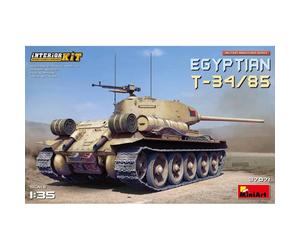 Maqueta Tanque Egipcio T-34/85 Interior Kit MiniArt 37071 1/35ème