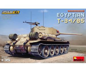 Maqueta Tanque Egipcio T-34/85 Interior Kit MiniArt 37071 1/35ème