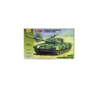 Maqueta Tanque Ruso Mano Battle Tank T-72b Con Era ZVEZDA 3551 1 :3 5 Maqueta