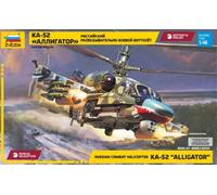 Maqueta Zvezda Ka-52 ALLIGATOR 1/48: Helicóptero Ruso De Ataque Detallado, Coc