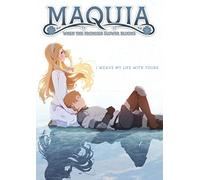 Maquia: When The Promised Flower Blooms [USA] [DVD]