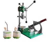 Máquina abridora vertical de coco con manijas simples/tres: máquina manual de apertura de orificios de coco, herramienta cortadora y peladora, para el hogar, bar, cocina, tiendas, frutas y mar Three