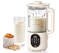 Máquina automática de leche de nueces de 50 onzas, máquina automática de leche de nueces 10 en 1 con 20 cuchillas, máquina de leche de almendras, leche a base de plantas, avena casera, sopa, jugo