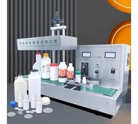 Máquina automática de sellado de papel de aluminio, sellado no destructivo de alta velocidad para botellas de plástico, compatible con varios materiales (20-50 botellas/minuto)