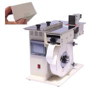 Máquina Automática De Sellado Y Etiquetado De Esquinas De Alta on Etiquetas Despegables En Ángulo Recto, Velocidad Y Longitud Ajustables, Adecuada Para Almacenes, Logística, Fábricas Y Su