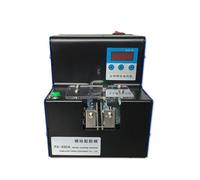 Máquina bobinadora, Máquina contadora de tornillos automática FA-590A Máquina contadora de tornillos de ferretería Contador de tornillos Contador de tornillos