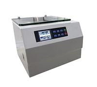 Máquina centrífuga de laboratorio eléctrica Centrífuga de grasa de leche Calefacción Centrífuga de temperatura constante 8x20ml Separación de grasa del producto de baja velocidad (tamaño: (rotor de án