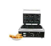 Máquina Comercial For Hacer Waffles, Salchichas A La Parrilla, Perritos Calientes Crujientes, Palitos De Leche, Donas, Moldeador Pescado, Waflera Francesa Calentamiento Uniforme Y RáPido(Blue)