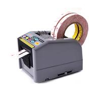 Máquina cortadora automática de cinta, dispensador automático cintas Intellint Lar con microordenador eficiente, dispositivo embalaje corte longitudinal Operación fácil