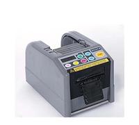 Máquina cortadora automática de cinta, dispensador de cinta de doble cara, máquina cortadora de cinta adhesiva, máquina de embalaje(Group 2)