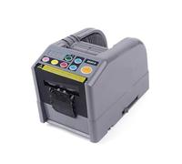 Máquina cortadora automática de cinta, dispensador eléctrico intelinte, herramienta embalaje multifunción for varios tamaños Operación fácil