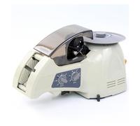 Máquina cortadora automática de cinta, Dispensadores automáticos de cinta adhesiva del carrusel la cortadora placa giratoria