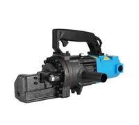 Máquina cortadora de barras de refuerzo hidráulica eléctrica, tijeras de corte de barras de refuerzo de acero profesionales con capacidad de 14 mm/20 mm, cortador de velocidad portátil para ba 4-20mm