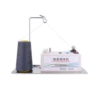 Máquina de bobinado, Intelligence Bobbin Winder Sewing Machine, Intelligent Automatic Winding, Thread Embroidery Accessories para bobinas, líneas de pesca(No Fixed plate)