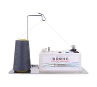 Máquina de bobinado Máquina de coser con bobinadora inteligente, bobinadora automática inteligente, bobinadora de hilo, accesorios de bordado Con bobinado giratorio de alta precisión.(No Fixed plate)