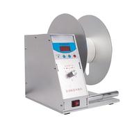 Máquina de bobinado, Rebobinadora automática de etiquetas digitales, ropa, pegatinas código barras, máquina rebobinadora volumen for supermercado para bobinas