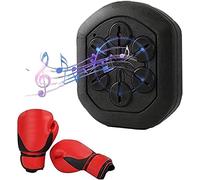 Máquina De Boxeo Musical, Música De Boxeo Electrónica, Música, Boxeo Electrónico, Pared, Objetivo, Máquina De Boxeo, Máquina De Boxeo Inteligente, Saco De Boxeo, Equipo De Entrenamiento, Colchoneta De