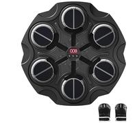 Máquina de boxeo musical para niños, 3 modos de entrenamiento, incluye guantes de boxeo, cuenta con efectos de luz y música, ajustes de velocidad ajustables, adecuados para niños y niñas, equipo