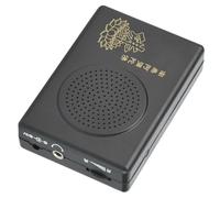 Máquina de Buda, Reproductor de Oración de Buda Automático Portátil, Máquina de Sonido de Buda Automática, Reproductor de Canto Budista. Jugador de Canto Budista para el Templo