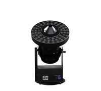 Máquina de confeti Lluvia de meteoritos de 750 W, máquina de confeti Led, Control DMX512, 2 canales, 64x3W, Led blanco, alta potencia, alta pulverización Crea impresionantes efectos visuales