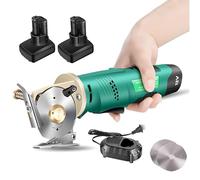 Máquina de corte eléctrica giratoria de tela de 25/33 mm, 2 baterías, para tela, tijeras de tela multicapa inalámbricas, 2 baterías de 4000 mAh, velocidad de 1400 rpm, recargable, función de afilado