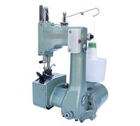 Máquina de coser, Máquina de coser eléctrica portátil for el hogar, máquina de envasado de bolsas de arroz, selladora de bolsas tejidas, 130 W, 12 000 RPM