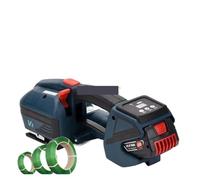 Máquina de embalaje, La Máquina Flejadora Eléctrica Automática Edgebander V2 Es Adecuada Para Herramientas De Embalaje Plástico PET PP 13-16mm,Herramienta de flejado