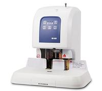 Máquina de encuadernación con termofusible, accesorios de oficina, máquina perforadora de encuadernación financiera totalmente automática, máquina perforadora de alta resistencia de 50 mm de