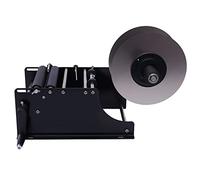 Máquina de etiquetado, máquina de etiquetado, máquina de etiquetado de botellas, máquina de etiquetado manual, botella ajustable, para bebidas alcohólicas, bebidas de zumo, productos para el cuidado